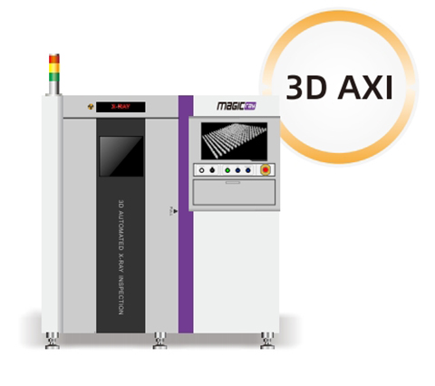 3D AXI全自動在線